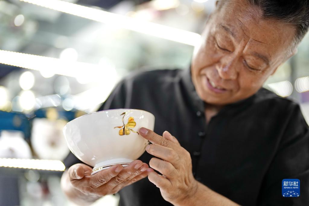 上海金沙棋牌